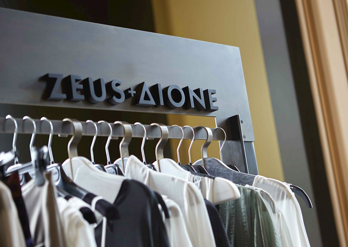 Zeus Dione at GB Corner